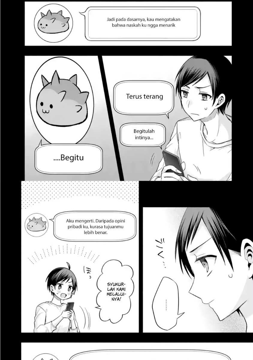 Tomodachi no Imouto ga Ore ni Dake Uzai chapter 13